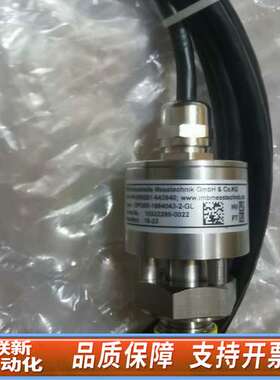 IMB液位开关型号OPG05-1884043-2-GL，