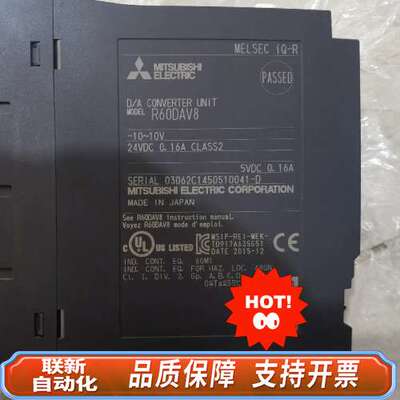 R系列模块，型号R60DAV8，，，议价