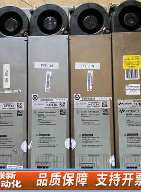 联新设备N6773A，N6774A，N6775A，N6762A