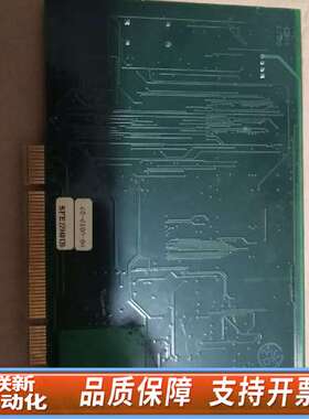 imagenation PX-610A-00E  A1E03