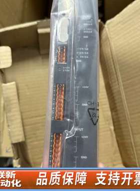 杜尔DURR电源供给模块PS244，型号E56020002，