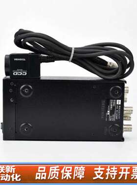 TOSHIBA IK-C41MF IK-M41F2 分体式