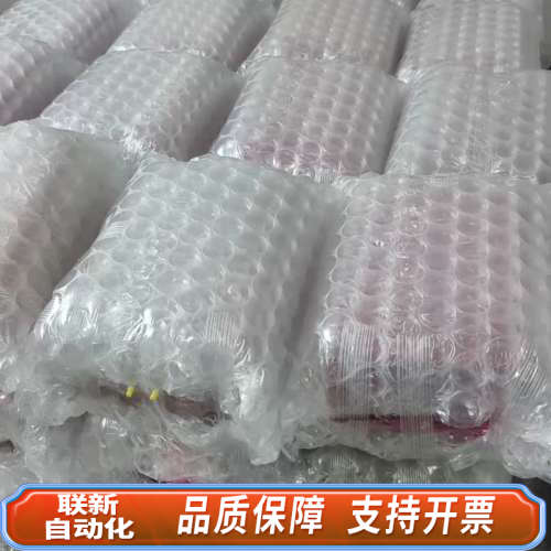 联新设备法国ATEQ 真空测漏 F28 LlGHT Ref.379.