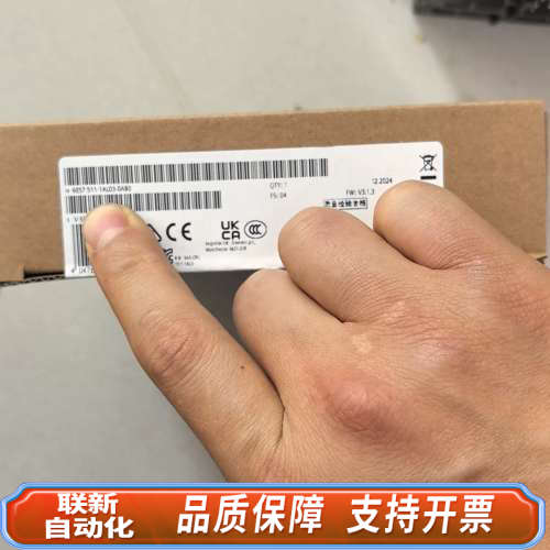 联新设备模块6ES7511-1AL03-0AB0