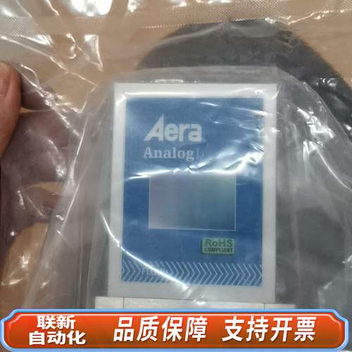 AERA FC-R7810CD 30SLM N2O，内