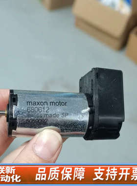 联新设备赛默飞配件：A037150，maxonA-motor