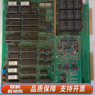 含子板CTX 岛津电路板CTX 10313 205