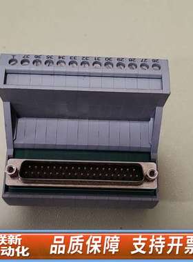 接口模块,2315146,VIP-3/SC/D37S