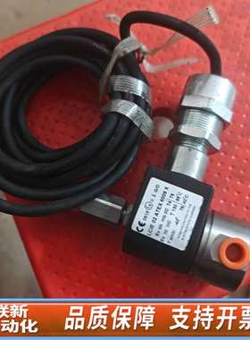 液控阀，型号71315SN2GNJ1N0HZ