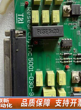 联新设备TR5001E 5001-030-9 Test Resear