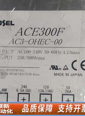 科索电源AC300F  AC3-OHEC-00科索电源，