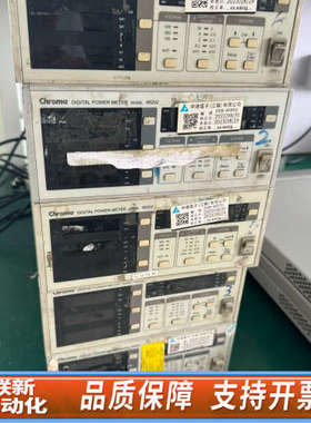 联新设备chroma66202功率计 ，卫生还没清理 带Gp