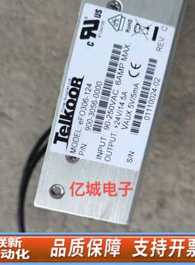 TELKOOR eF306-124 24V 14.5A
