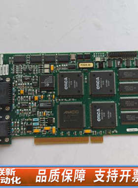 联新设备IMAGING PCVision R-B P2605-06采