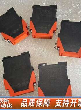 LG5925 0063278 LG5924 0061916二