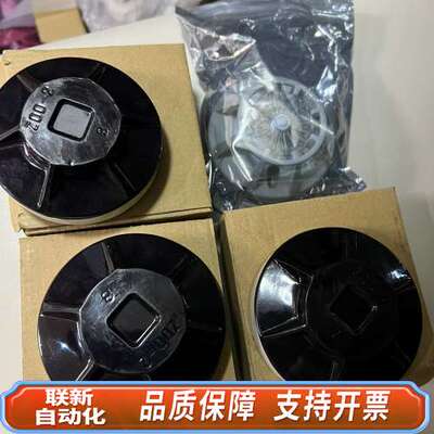 NOHMI FDK512 能美感烟