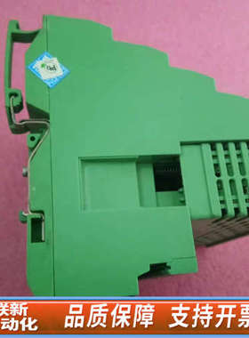 联新设备INTERBUS模块 IB ST 24 DO 32/2，