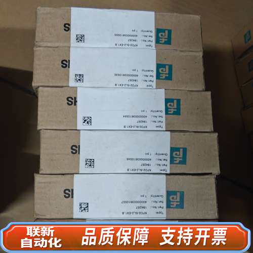 安全栅KFD2-SL2-EX1.B，，