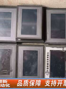 McgsTpc/昆仑通泰 TPC7062 触摸屏，总共十