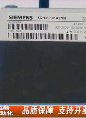 联新设备处理SQN31.101A2700伺服电机西