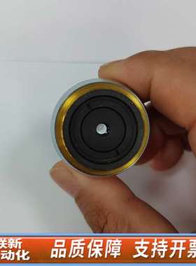 / L PIan 100X/0.85 EPI