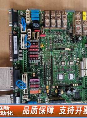 库卡KUKAC2CI3安全板00-134-932