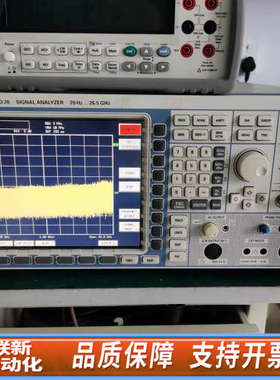 联新设备FSQ26罗德与施瓦茨FSQ26频谱与信号分析仪