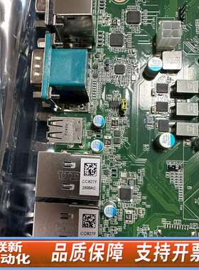 AIMB-785G2  嘎嘎  几十片