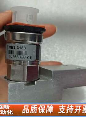 060G4412丹佛斯压力传感器