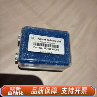 联新设备G7002 60001