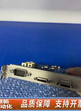 Matrox迈创SOL2M EV CLF  Y7367-00