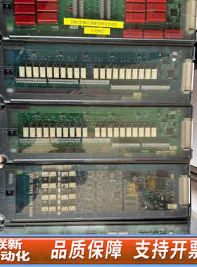 联新设备DAQM901A DAQM902A DAQM903A