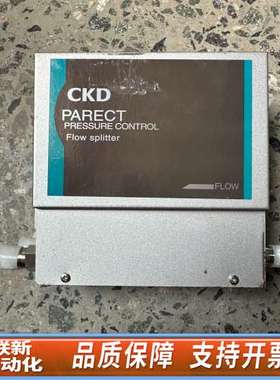 CKD PARECT压力控制分流器，TPR4-05-A100