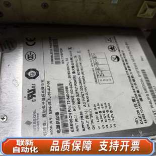 MP4 4LF 00二 雅达ASTEC