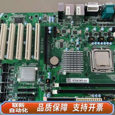 艾讯G41主板 SYM76941VGGA 工业级母板工控几主