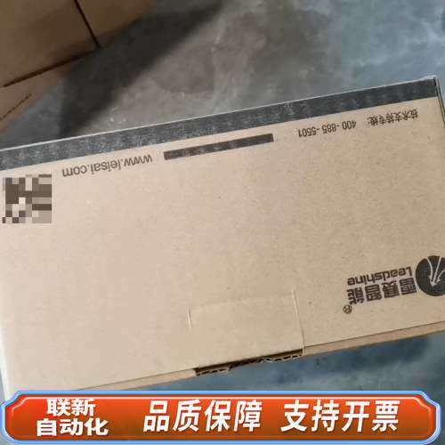雷赛Leadshine步进驱动器DM3C-EC522，