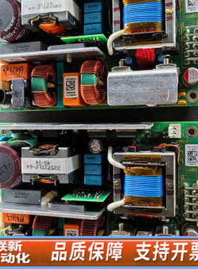 联新设备EFE300-12 CNMDS 设备电源！，成