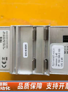 联新设备ProLinx 5201-MNET-ASCII 通信模块，美