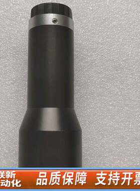 捡漏来，视清工业镜头 DTCA230-28