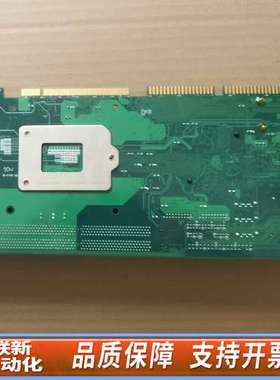 研扬工控机主板 FSB-B75G REV:A1.0_0_0