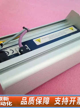 联新设备AGRAMKOW显示器258-000003A，，