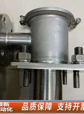 Musasino LWIIIA-H2-2大舱液位