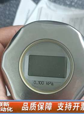 E+H PMC41-RC11H2C11M1压力变送器 正
