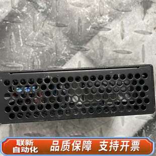 Suntronix Fine Power EEW VSF50