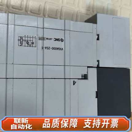 SMC电磁阀VQ4600Y-51加带残压释放中止式隔板VV