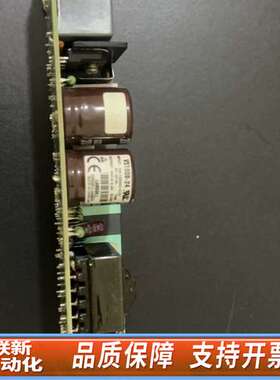 TDK-Lambda电源VS100B-24电源24V 4.3