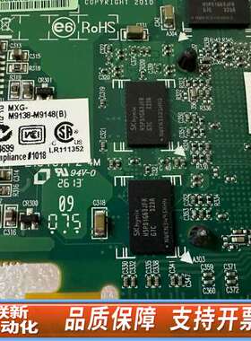 迈创 M9138-M9148(B)   M9138支持3屏