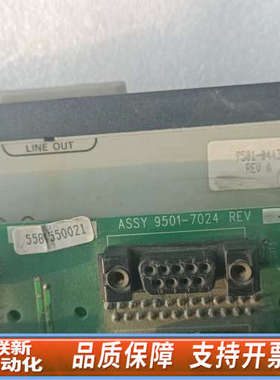 联新设备Stallion PA-EC-8D4 EasyConnect