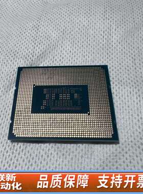 i5 12500T 1700针CPU散片，使用，测，