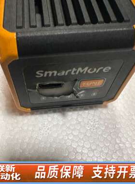 SmartMore 工业读码器，